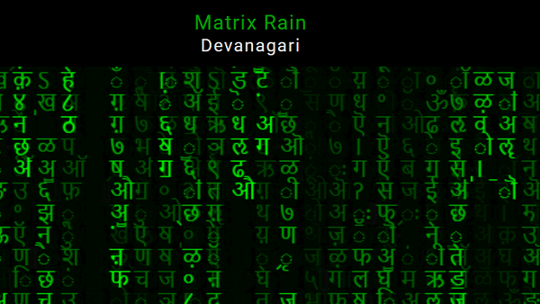 Card image for matrix rain project